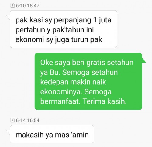 sms1